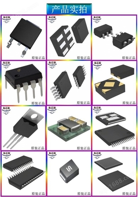 AD8561ARU 電子產品及配件介紹